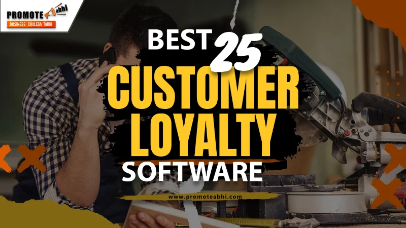 Customer Loyalty Software