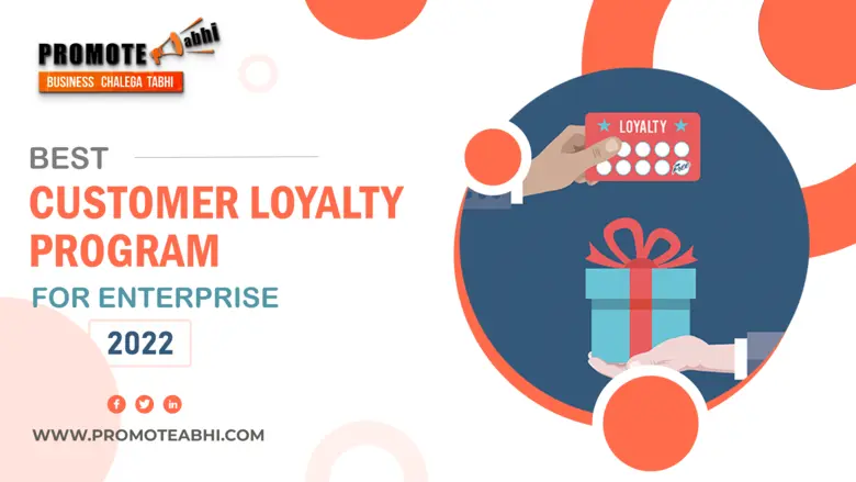 Customer Loyalty Program Software